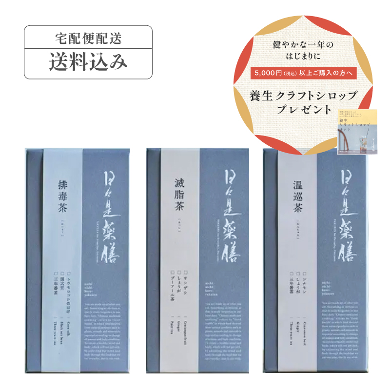 ǯ��ǯ�ϥ֥�����